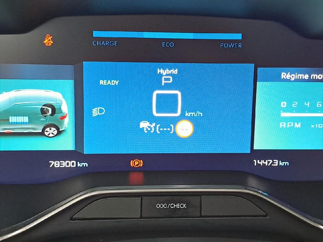 Citroën C5 Aircross hybride rechargeable 225 s&s e-eat8 shine pack — photo 32