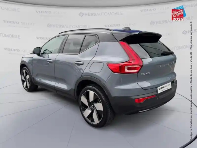 Volvo Xc40 recharge 231ch start edt — photo 8