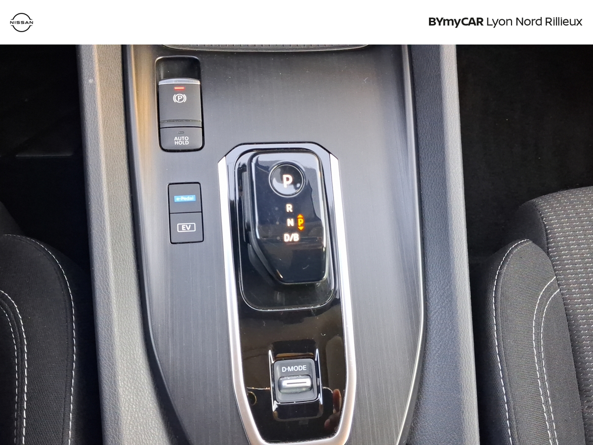 Nissan Qashqai e-Power 190 ch — photo 20