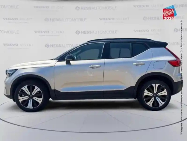 Volvo Xc40 recharge 231ch start edt — photo 9