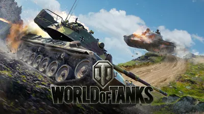 World of