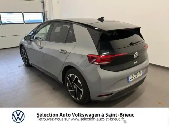 Volkswagen Id.3 58 kwh - 204ch pro performance active — photo 4