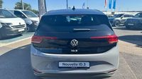 Volkswagen Id.3 170ch Pure 52 kWh Life Max — photo 5