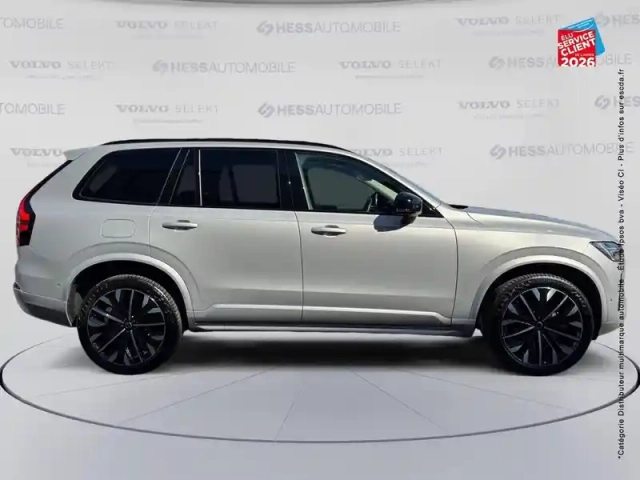 Volvo Xc90 t8 awd 310 + 145ch ultra style dark geartronic — photo 4