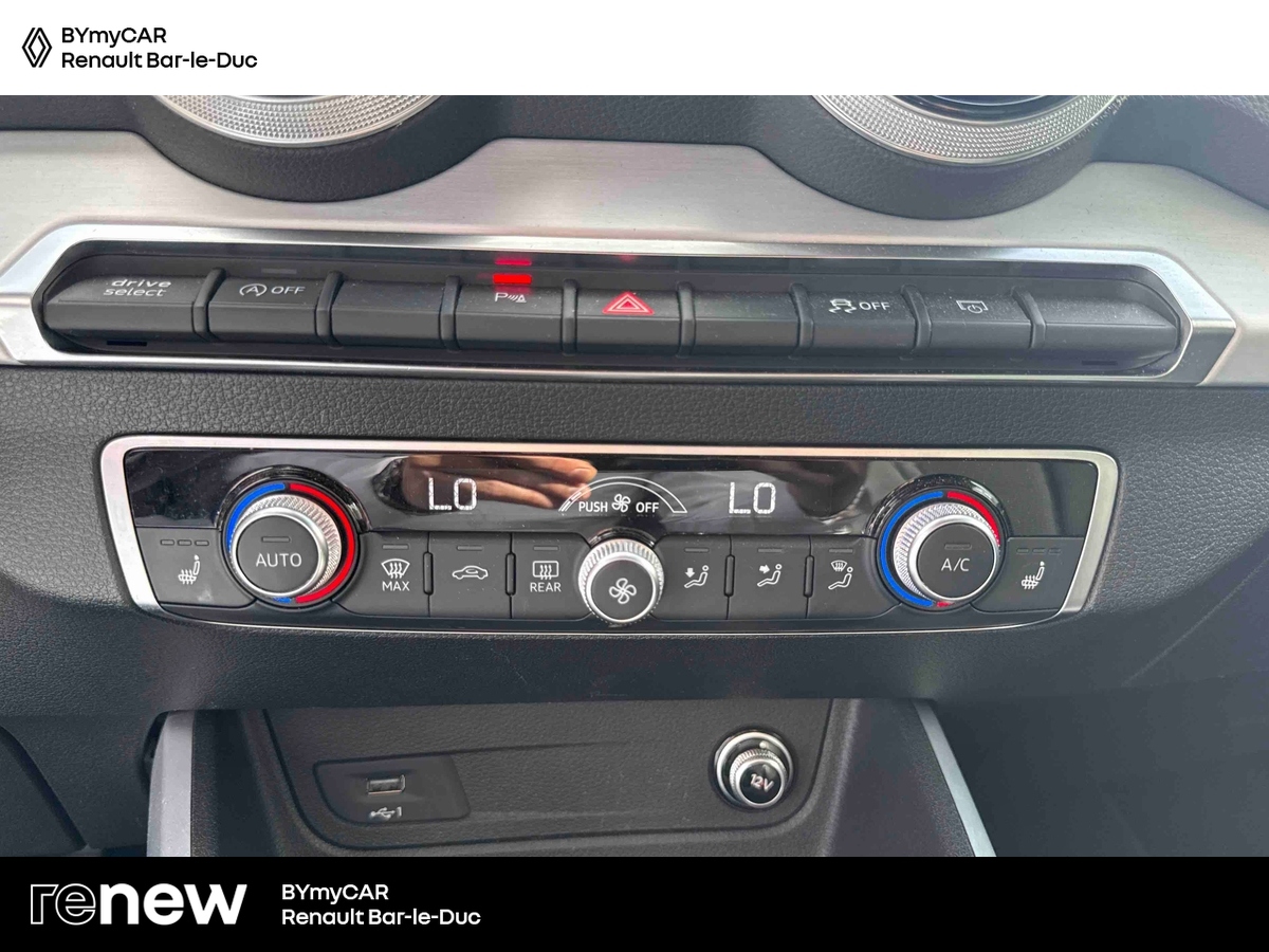 Audi Q2 35 TDI 150 S tronic 7 — photo 20