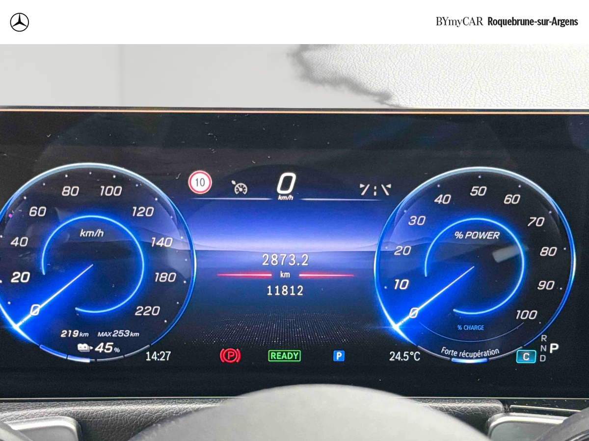 Mercedes EQB 250+ — photo 16