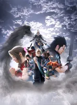 Final Fantasy VII Revelation