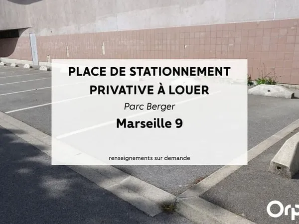 Parking/Garage