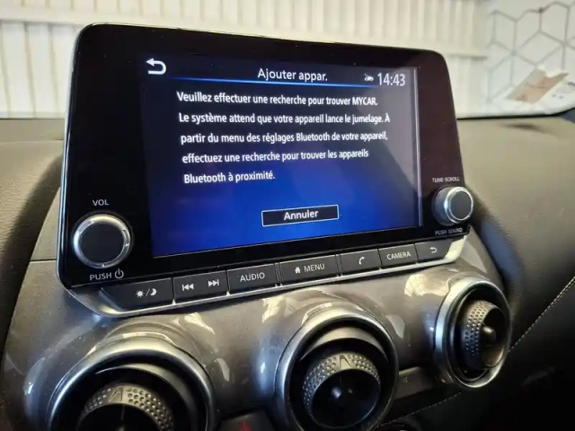 Nissan Juke dig-t 114 — photo 34