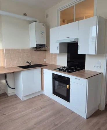 Appartement T2 44m2 Recouvrance