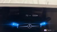 Mercedes Classe A 250 e 160+102ch Progressive Line 8G-DCT 8cv — photo 9
