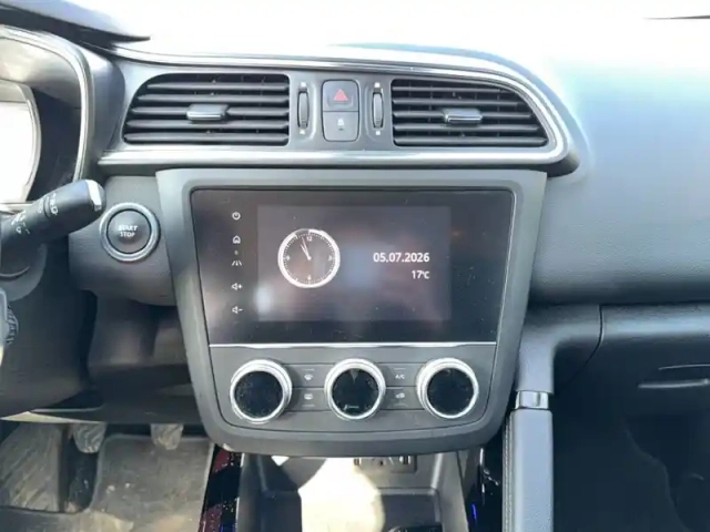 Renault Kadjar blue dci 115 — photo 27