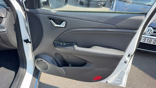 DFSK Seres 3 EV 163 - Pack Luxury – 2025 – 4500 km – Électrique – Boîte Automatique — photo 43
