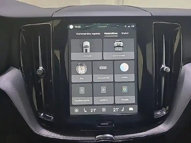 Volvo Xc60 t6 awd hybride rechargeable 253 ch+145 ch geartronic 8 — photo 22