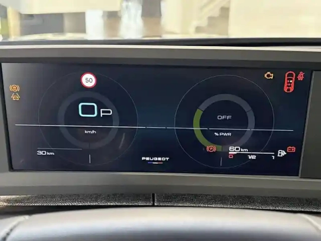 Peugeot 5008 hybrid 145 e-dcs6 — photo 30