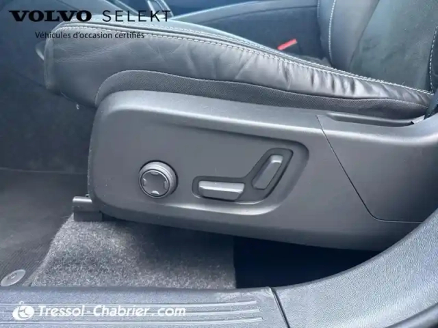 Volvo Xc40 t5 recharge 180+82 ch dct7 r-design — photo 14
