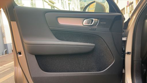Volvo XC40 2.0 B3 163 DCT7 - Plus – 2022 – 53645 km – Hybride essence – Boîte Automatique — photo 24