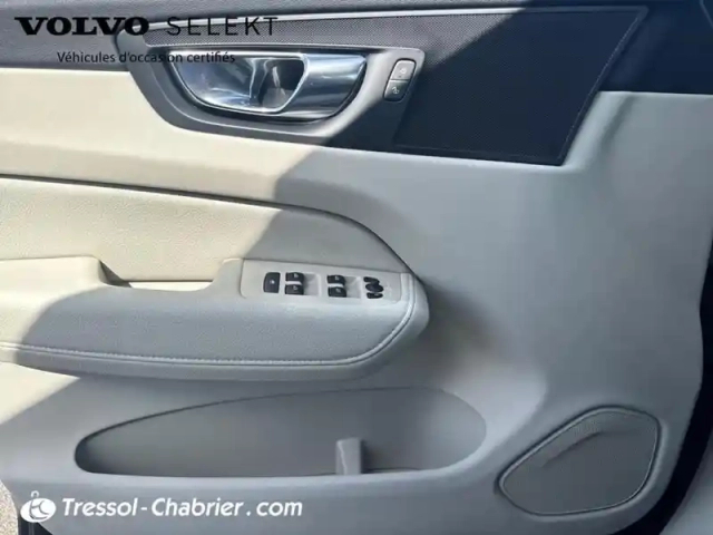 Volvo Xc60 b4 (diesel) 197 ch geartronic 8 momentum business — photo 20
