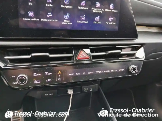 Kia Niro ev electrique 204 ch — photo 12