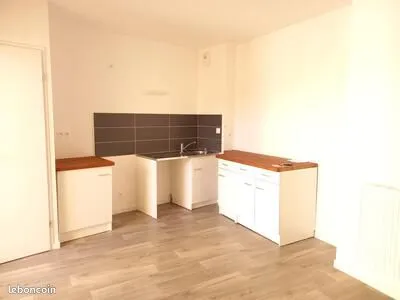 Appartement 2 pièces 41 m²