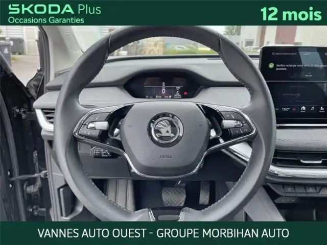 Skoda Enyaq iv 80 — photo 8