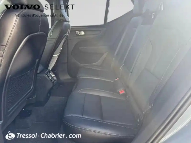 Volvo Xc40 d3 adblue 150 ch geartronic 8 inscription — photo 23