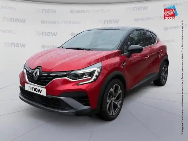 Renault Captur 1.6 e-tech hybride rechargeable 160ch rs line -21
