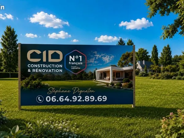 Terrain 453 m² Pernay