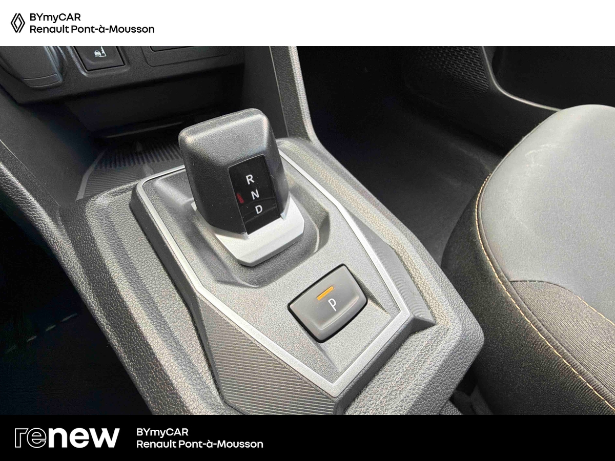Dacia Sandero ECO-G 120 auto — photo 22