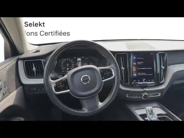Volvo Xc60 t6 awd 253 + 87ch inscription geartronic — photo 4