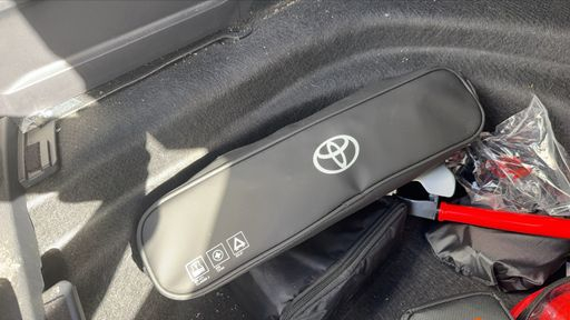 Toyota Corolla Touring Sports 2.0 VVT-i 180 Hybrid CVT - GR Sport – 2022 – 120154 km – Hybride essence – Boîte Automatique — photo 34