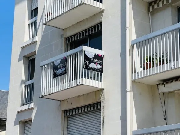 Appartement 3 pièces 74 m²