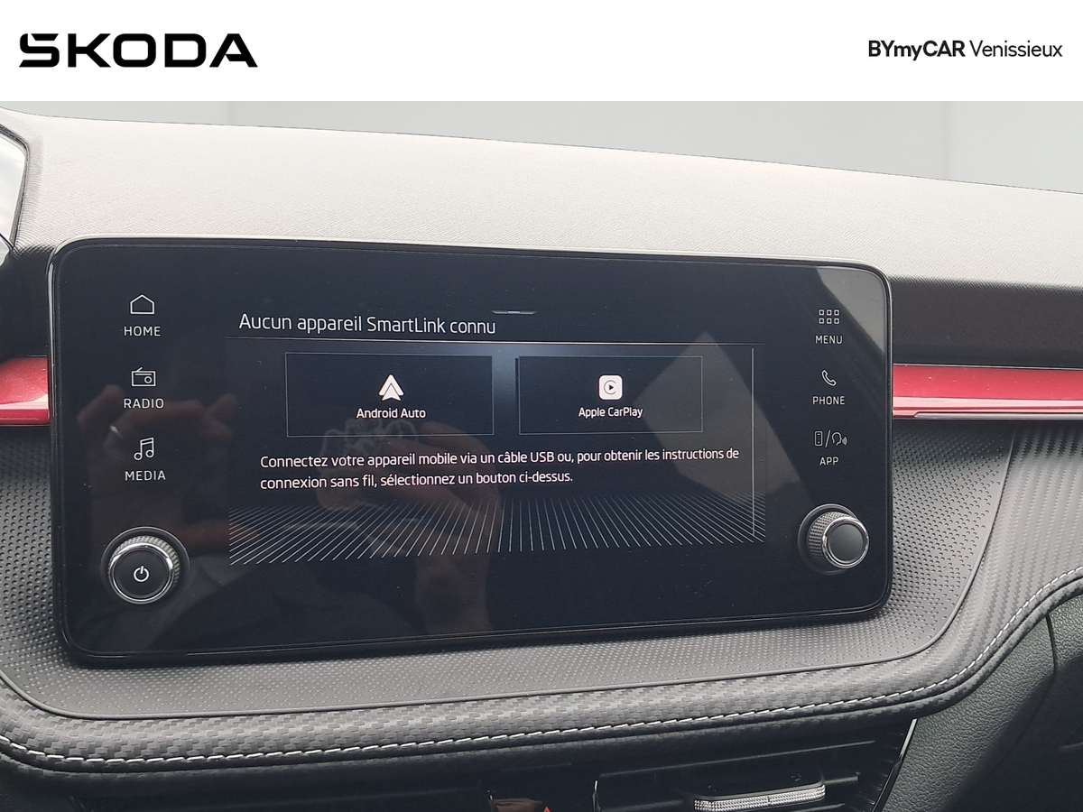 Skoda Fabia 1.0 TSI 116 ch EVO 2 DSG7 — photo 16
