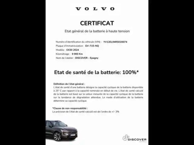 Volvo Ex30 single extended range 272ch plus — photo 23