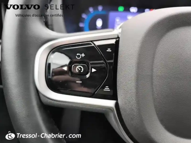 Volvo Xc60 t6 awd hybride rechargeable 253 ch+145 ch geartronic 8 ultra style chrome — photo 19