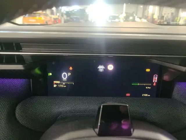 Citroën C5 Aircross hybride 145 ch e-dcs6 — photo 11