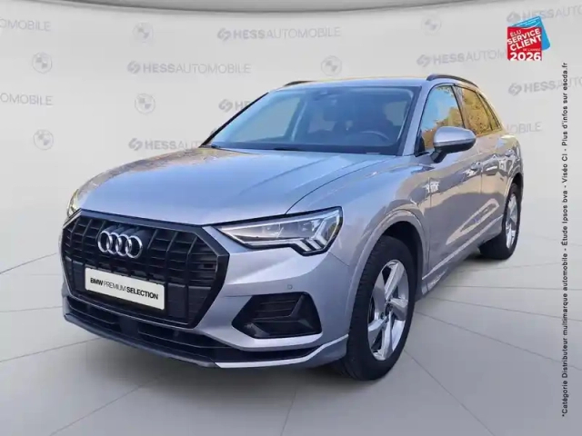 Audi Q3 35 tfsi 150ch mild hybrid design luxe s tronic 7