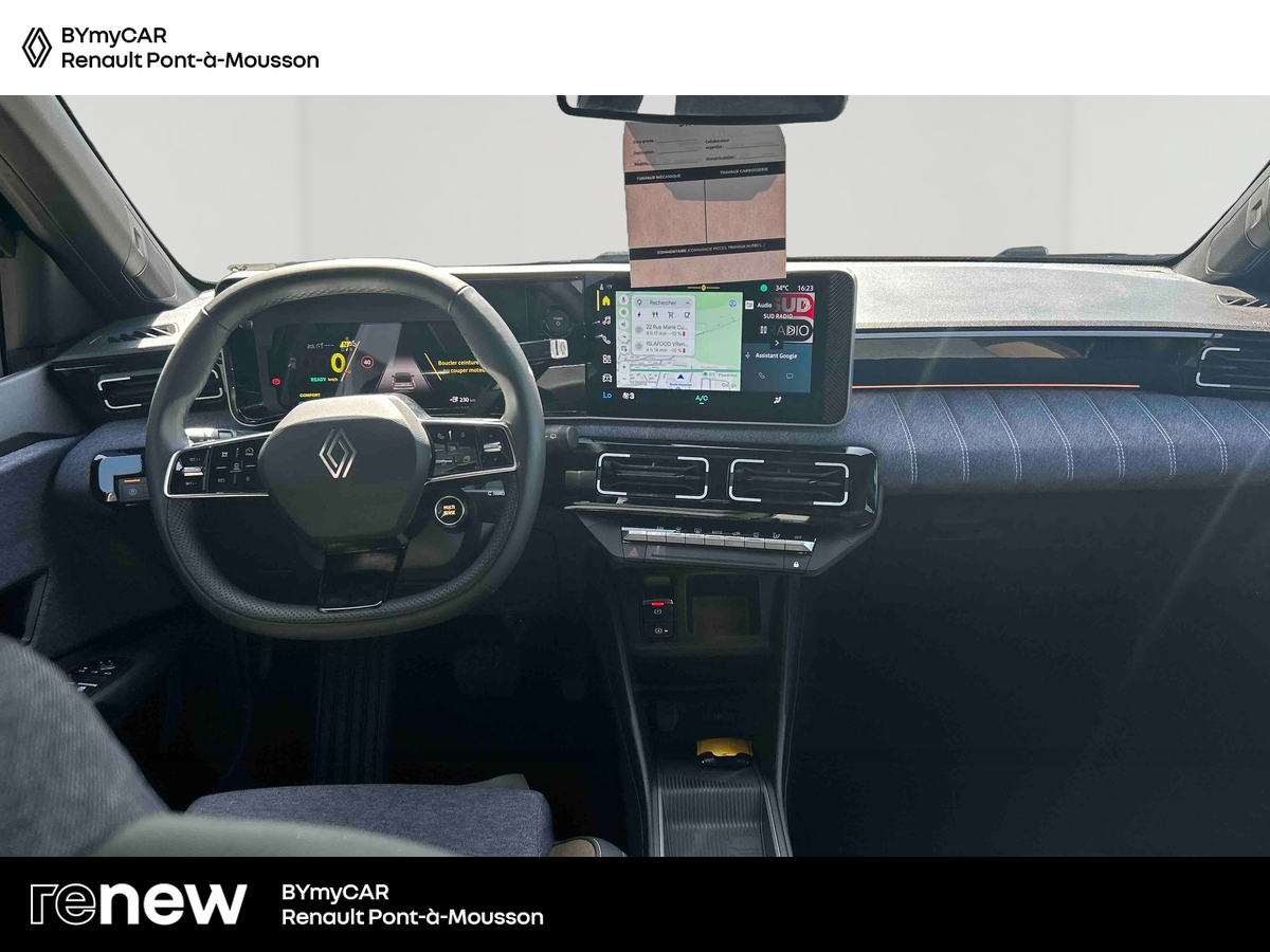 Renault 5 E-Tech Electrique 150 ch autonomie confort — photo 9