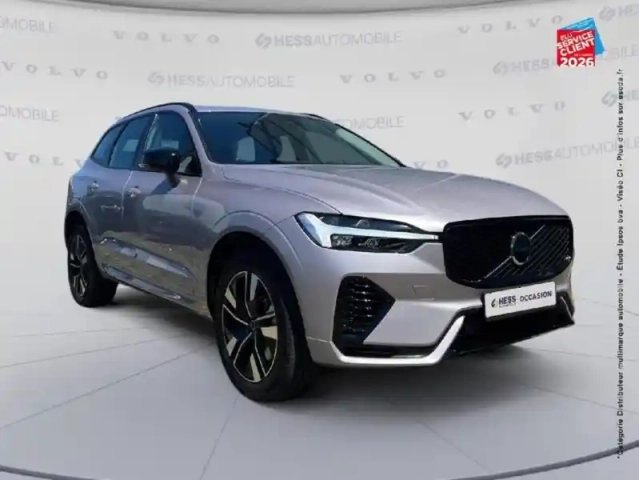 Volvo Xc60 t6 hybride rechargeable 350ch plus style dark geartronic 8 awd — photo 3