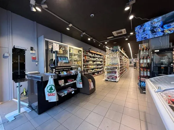 Boutique 220 m²