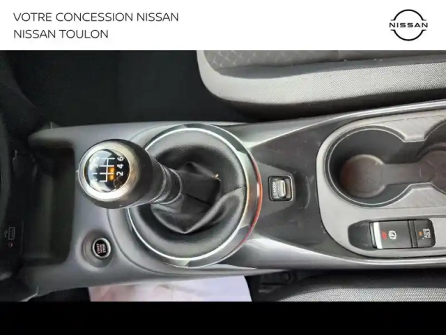 Nissan Juke 1.0 dig-t 117ch n-connecta — photo 15