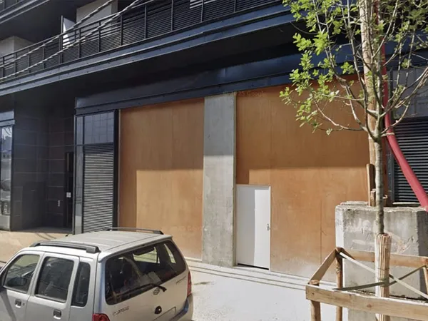 Boutique 155 m²