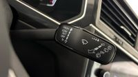 Volkswagen Tiguan 1.4 eHybrid 245ch Elegance DSG6 — photo 24