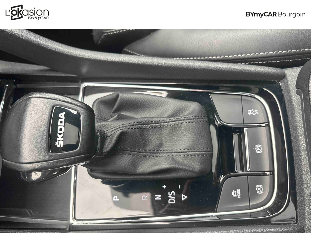 Skoda Kodiaq 2.0 TDI 150 SCR DSG7 5pl — photo 24