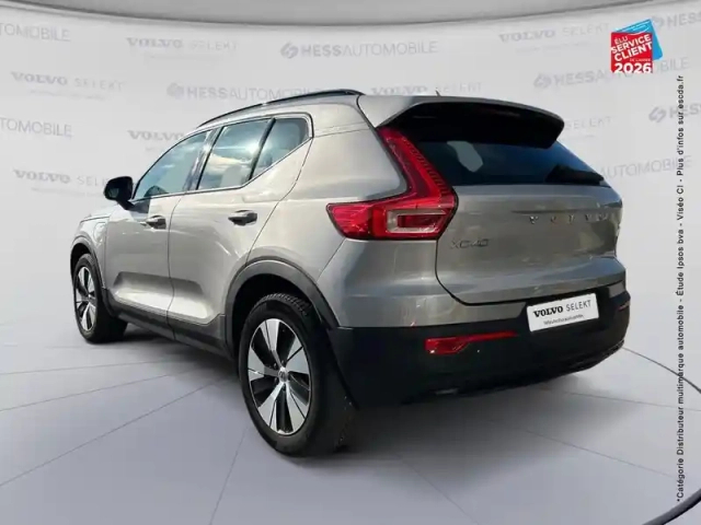 Volvo Xc40 t4 recharge 129 + 82ch plus dct 7 — photo 8