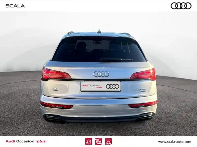 Audi Q5 55 tfsie 367 s tronic 7 quattro — photo 4