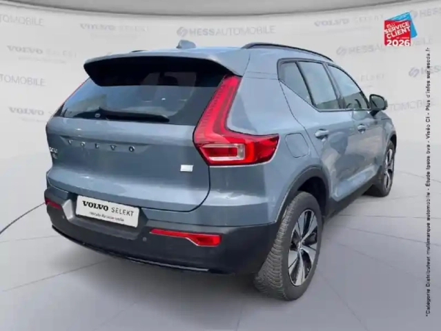 Volvo Xc40 t5 recharge 180 + 82ch plus dct 7 — photo 6