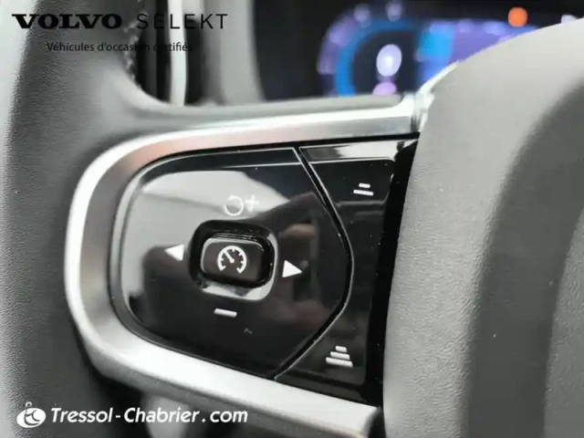 Volvo Xc60 t6 awd hybride rechargeable 253 ch+145 ch geartronic 8 plus style dark — photo 19