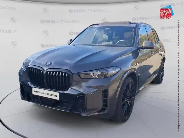 Bmw X5 xdrive50e 489ch m sport — photo 1