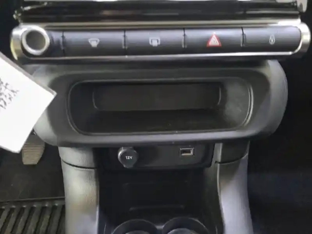 Citroën C3 puretech 83 s&amp;s bvm5 — photo 27